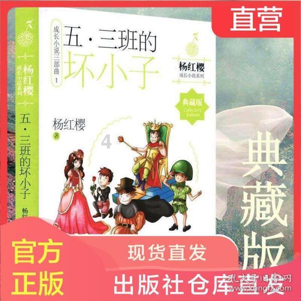 苹果在班加罗尔开设新办事处 最多可容纳1200名员工